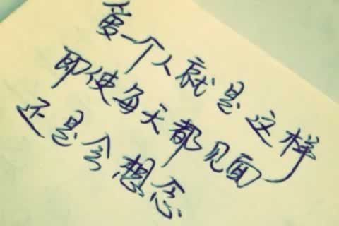 陕西更多心理咨询内容